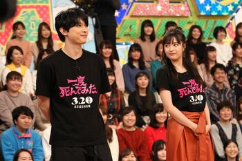 広瀬すず＆吉沢亮のジェスチャーに笑いが止まらず…大野智は松本潤と小澤征悦の仲に嫉妬！？