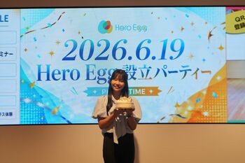 15歳起業家・近藤にこる率いる「Hero Egg」設立パーティー開催！最先端VR体験で未来共創が本格始動