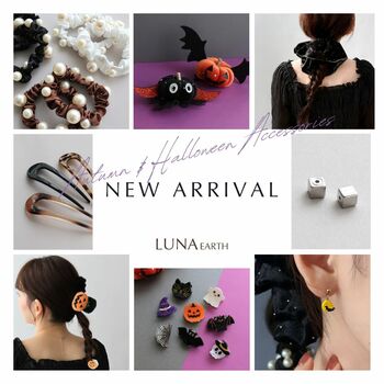 LUNA EARTH ONLINEより、組み合わせたらもっとかわいい！おすすめヘアセットや人気ヘアバンス、新作ハロウィンアイテムなどが9/10（木）入荷しました。
