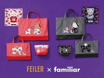 【 フェイラー× ファミリア】人気ブランドが初のコラボ！売り切れ必至のハンカチやポーチが登場　