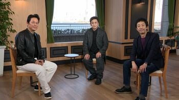 松本幸四郎「親子で芝居する恥ずかしさはない」山田純大・北村有起哉と“偉大な父”について語る
