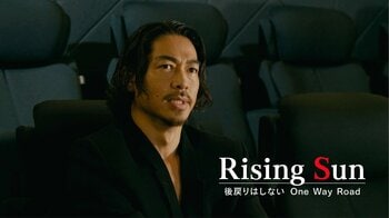 LDH所属アーティストの“光”と“影”…EXILEに密着『Rising Sun 〜後戻りはしないOne Way Road〜』シーズン2、FODで先行独占配信！
