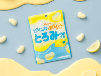 特許出願中の独自製法で“じゅわっととろける”新食感グミ！ カンロ 「とろみ～グミ レモン味」　2026年9月1日(火)発売