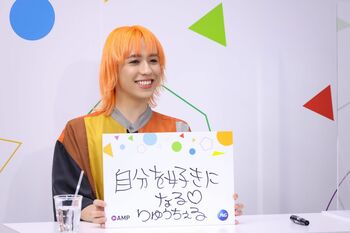 「自分が信じる“普通”は本当に普通なの？」りゅうちぇるらが考える多様性の未来