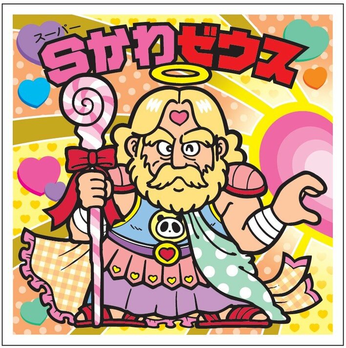 ビックリマン☆キラキラ ビックリマンチョコ“史上初”の「かわいい」がテーマの新商品が発売
