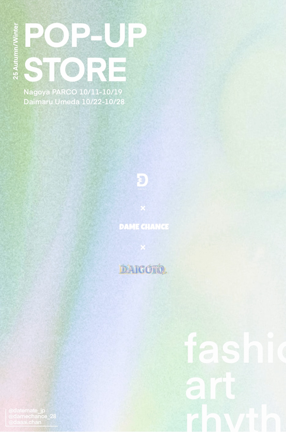 inagoya■これはお薦め!!☆WHITE SILK☆◇高級紋意匠-美しい地模様-◇千切屋謹製・寿光織【白生地◆着尺】正絹 小紋柄 着尺 反物 p9770sk inagoya□これはお薦め!!☆WHITE SILK☆◇高級紋意匠-美しい地