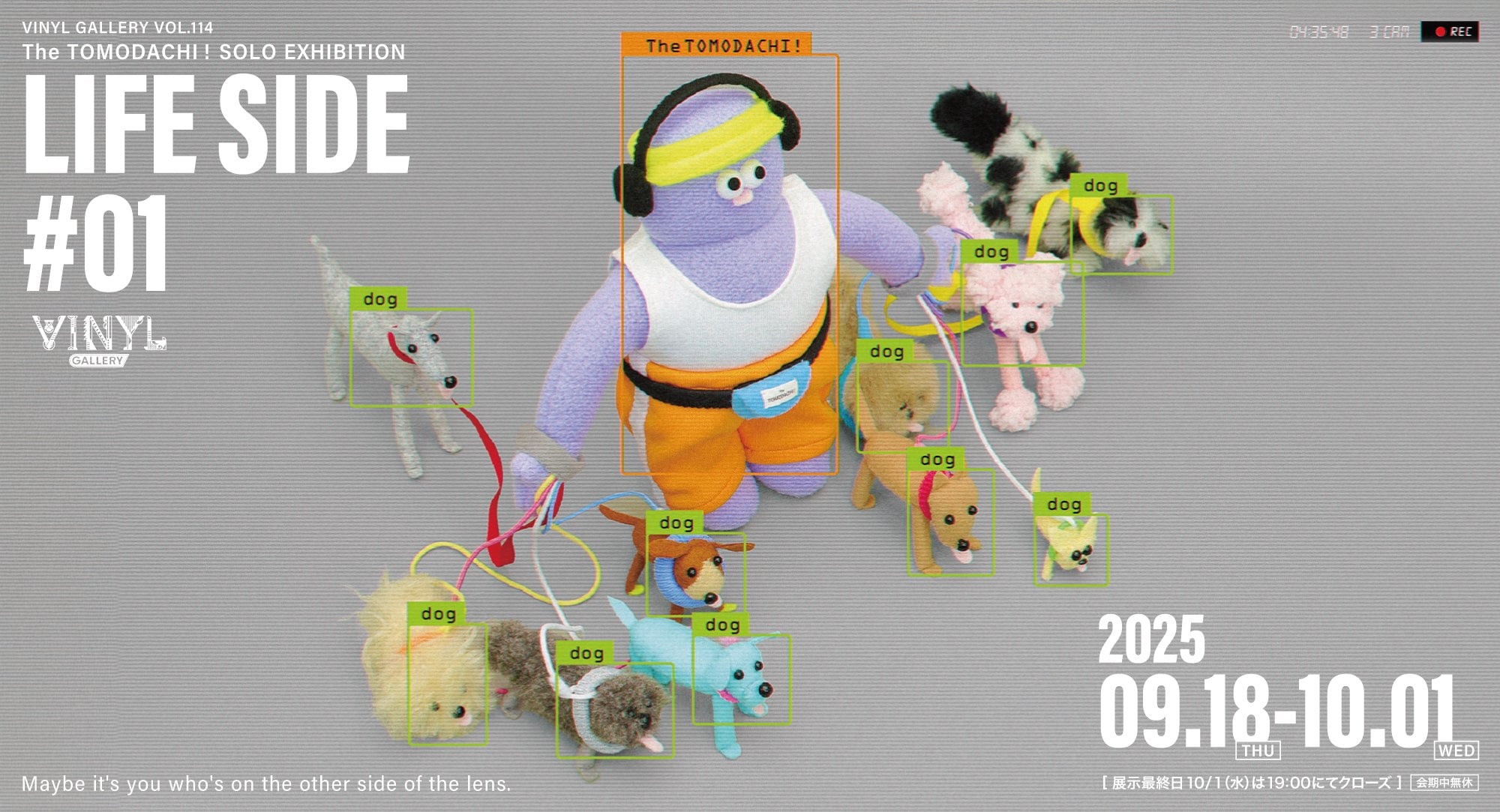 ★幻のＵＳプロモオリジナル盤★『Brainchild』ソサイエティ・オブ・ソウル ☆幻のUSプロモオリジナル盤☆『Brainchild』ソサイエティ