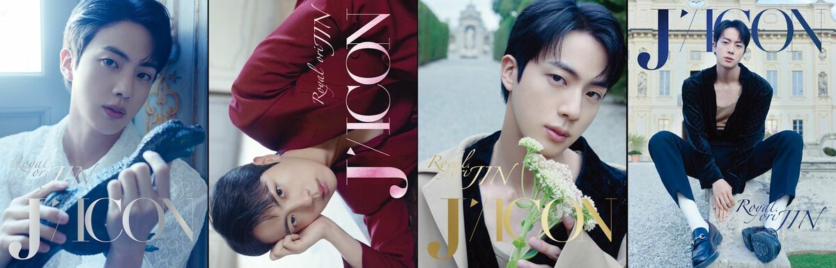 DICON VOLUME N°24 JIN A-type – 光文社K-POPメンバー