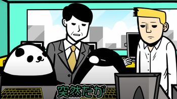 『テイコウペンギン』おすすめ作品　過酷な“新人いじり”のはずが・・・もしかして超優良企業！？