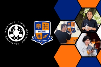 社会実験コミュニティ「DICT」メンバー3名が法政大学MBAへ　異分野の実務家たちが実践×学術のイノベーションに挑む