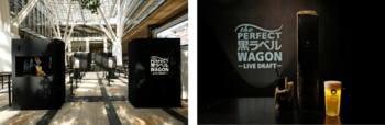 サッポロ生ビール黒ラベルの進化したブランド体験イベント「THE PERFECT 黒ラベル WAGON -LIVE DRAFT-」開催中！