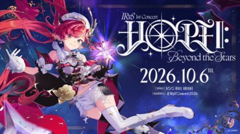 IRyS 1stライブ＠SGCホール有明 情報解禁！
