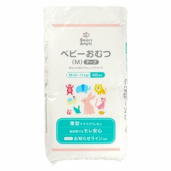 赤ちゃんの肌にやさしいテープタイプの紙おむつ「SmartAngel ベビーおむつ テープ Mサイズ」新発売！