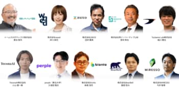 仙台市主催グローバルスタートアップイベント「DATERISE！2026」、ピッチコンテストに東北発スタートアップ10社の登壇が決定