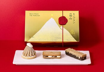 【大丸東京店】モンブランスイーツ専門店『THE珀山(はくざん)』。年末年始限定「焼菓子コレクション」が新登場！“白いモンブラン”EC予約は20日より1月分受付スタート