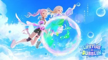 HIMEHINA LIVE in Zepp New Taipei 一斉先着即時完売！！ASIA Tour 2026『LIFETIME is BUBBLIN』