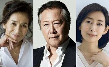 『やんごとなき一族』石橋凌、木村多江、倍賞美津子が出演！