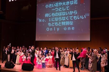 大阪関西万博のメッセージを体現する『歌の国際交流イベント』第13回国際紅白歌合戦が9/19に開催