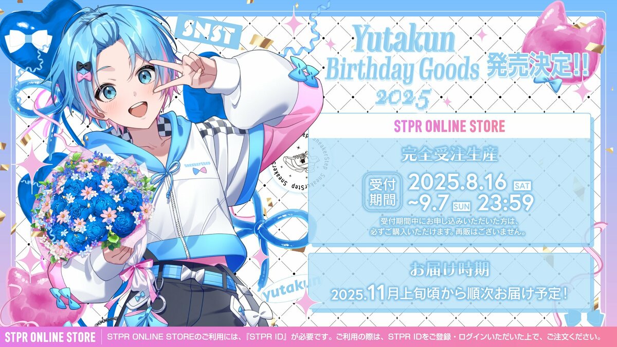 img_b373d79d40d61c45383f45ad9e