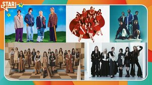 ＝LOVE、Aぇ! group、ORANGE RANGE、櫻坂46、Little Glee Monsterが出演！『STAR』