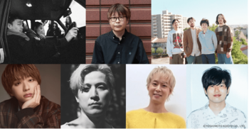 S.A.R.、音速ラインなど豪華出演者決定！12月31日開催『70号室の住人 カウントダウンLIVE!!!! ～ This show MUST continue... ～』