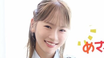 川栄李奈「子育てはフリースタイル」仕事と育児の両立を激白「18歳で結婚したかった」人生で一番の決断は？AKB48への加入はまさかの“ノリ”