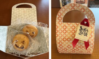 春は“ありがとう”が最も交わされる季節--老舗和菓子店お亀堂が贈る「ありがとうを贈る、春。」企画開催