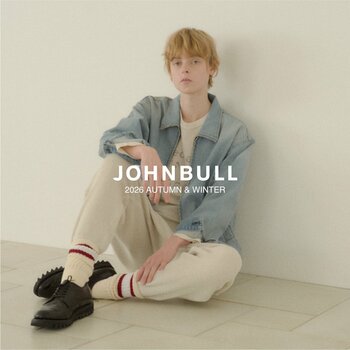 JOHNBULL（ジョンブル）2026年秋冬 ウィメンズコレクションLOOKBOOK公開