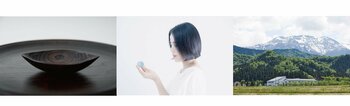 7月11日（土）「富井貴志×坂本紫穗×Hakkaisan」ペアリングイベントを開催
