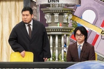 松井ケムリ “車”の犯罪の解説で「くるま？」「どっちの意味ですか？」と敏感に反応！アク強ピン芸人のシュールな世界観には目が点