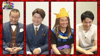 かまいたち×メンバーの「ONE PIECE」愛！歌ネタで特別コラボ