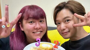 ぺえ　32歳の誕生日は千葉雄大と！「大好きな両親の元に産まれてこれてよかった」つらかった過去も告白