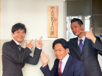 TOKIO松岡昌宏、デビュー当時に「ジャニーズ事務所なのにサングラスして髪ぶっ立てた」理由明かす
