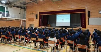 ソニー銀行による世田谷区立砧南中学校への金融教育授業提供のお知らせ