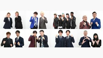 『THE SECOND～漫才トーナメント～』ファイナリスト8組がついに決定！