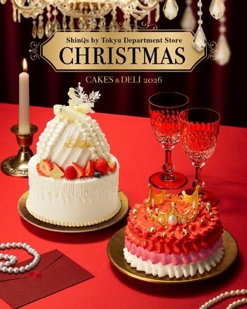 ShinQs限定クリスマスケーキ約30種「Midnight Shiny Gala ～クリスマスの晩餐会～」をテーマにプチ贅沢・ご褒美需要に応える華やかなラインアップ
