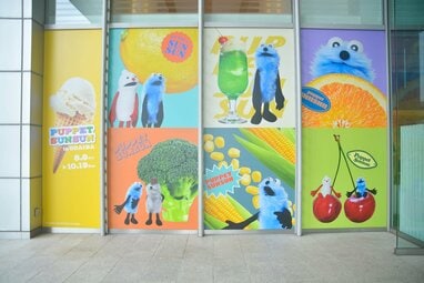 パペットスンスン　お台場限定　クッション　オレンジ　ノンノン　ゾンゾン パペットスンスン お台場限定 クッション オレンジ ノンノン