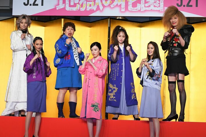 「暴言を吐き続けてしまった」と永野芽郁がヤンキー姿で謝罪！広瀬アリス、菜々緒も…まるでコント？