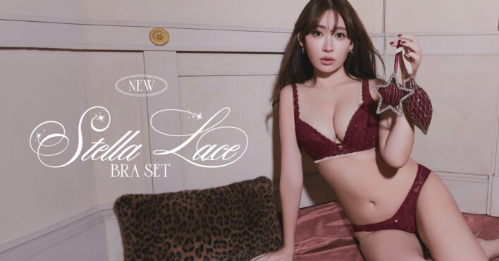 小嶋陽菜がプロデュースするランジェリーブランド「ROSIER by Her lip to」から星空に着想を得た＜Exclusive Collection＞の新作が登場。