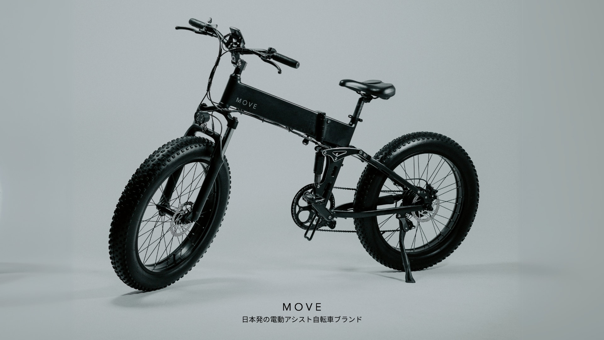 本日限り❗これが最後の最終格下げ！電動アシスト自転車