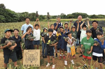 【西表島ホテル】地元の小学生を招待し、島の魅力への誇りや愛情を深める「ピーチパインの学校」を開催