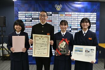 FC今治のホーム「アシックス里山スタジアム」が“未来の教室”に！今治の中学2年生が本気プレゼン「ふるさとキャリア教育発表大会」【愛媛県今治市】