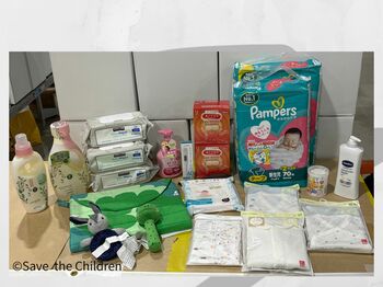 4月15日正午から応募受付開始「ハロー！ベビーボックス」2026年春-国際 NGO セーブ・ザ・チルドレン