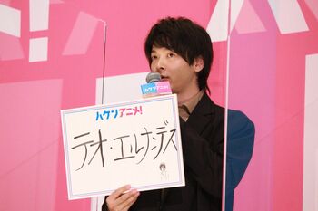 中村倫也「皆さんご存じの…」と熱弁を振るうも、会場から「誰だ？」