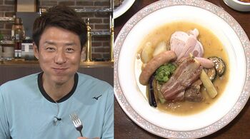 幻のブランド豚”TOKYO-X”の旨みで、松岡修造が「シューゾーX」に変身！？