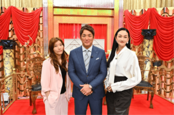 7/9（木）20：40～ 美容医療、メイク…顔を変えて人生が逆転した26人がスタジオ大集結で赤裸々トーク！トークバラエティ特番「THEシン世界サミット」がTBSで放送!!