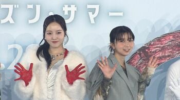 上白石萌歌 本田真凜のスケート生披露に釘付け「美しくてミューズ」