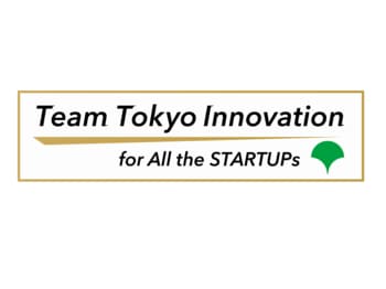 大学発スタートアップ創出支援事業