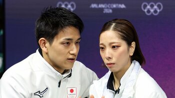 “神表情”捉えたシーンが話題！りくりゅう “ドラマ過ぎる”歴史動いた瞬間に列島感涙で「日本人でよかった」【ミラノ・コルティナ五輪】