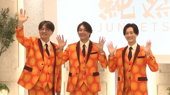【直撃】純烈・白川裕二郎卒業で新メンバー募集！第二のモナキも同時募集！ “新生純烈”求めるメンバー像は？